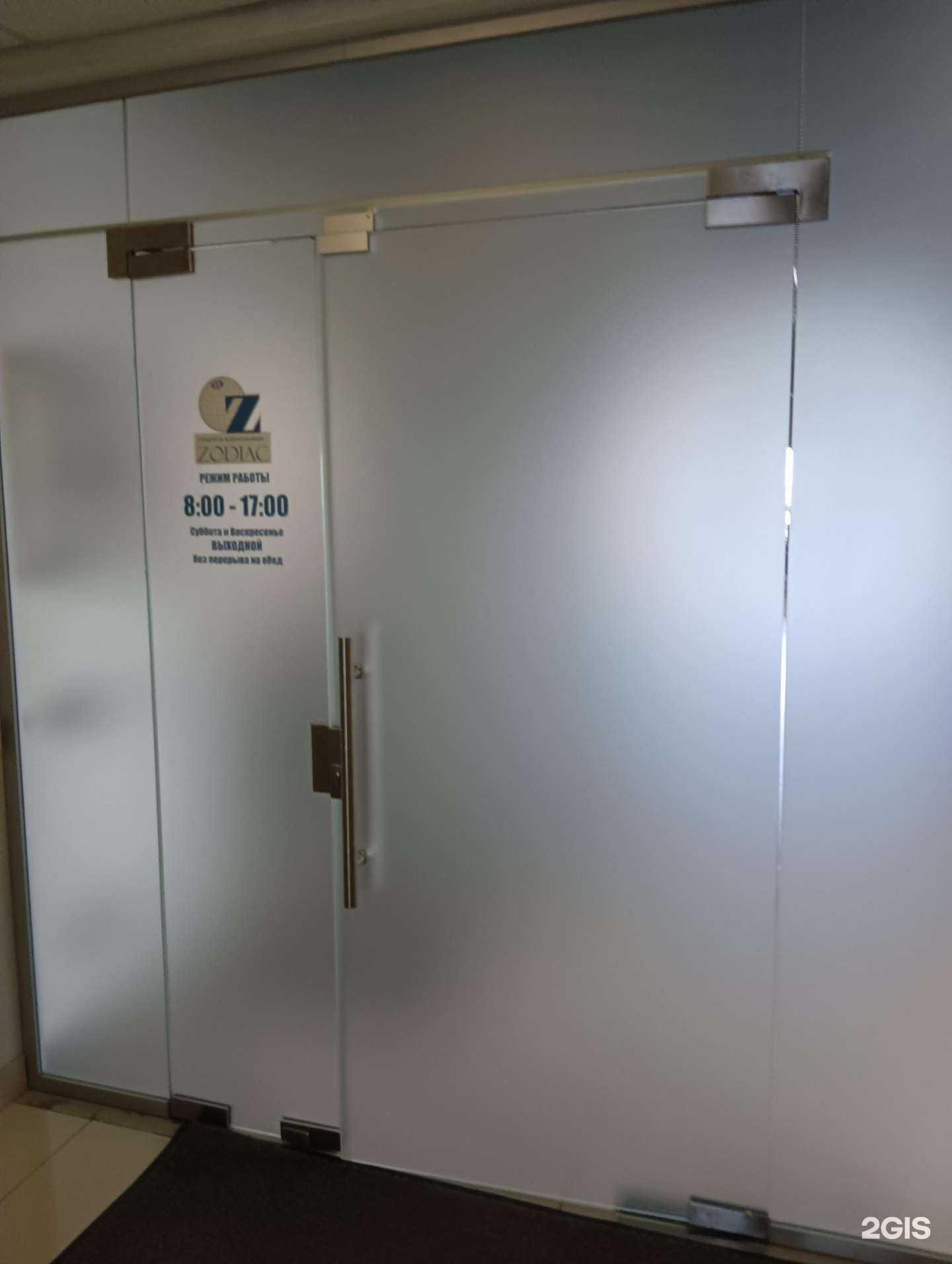 Отзывы на компанию Лектор в Новосибирске c фото