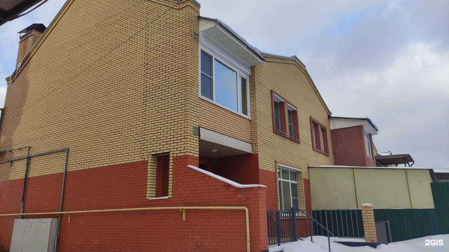 Отзывы на компанию Green в Лобне c фото - фотография 2 из 2