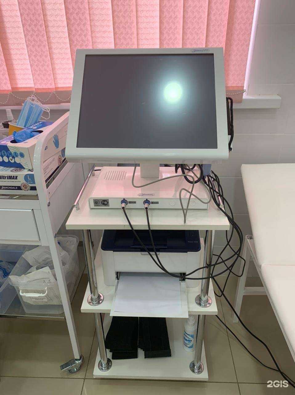 Отзывы на компанию Feminamed в Краснодаре c фото