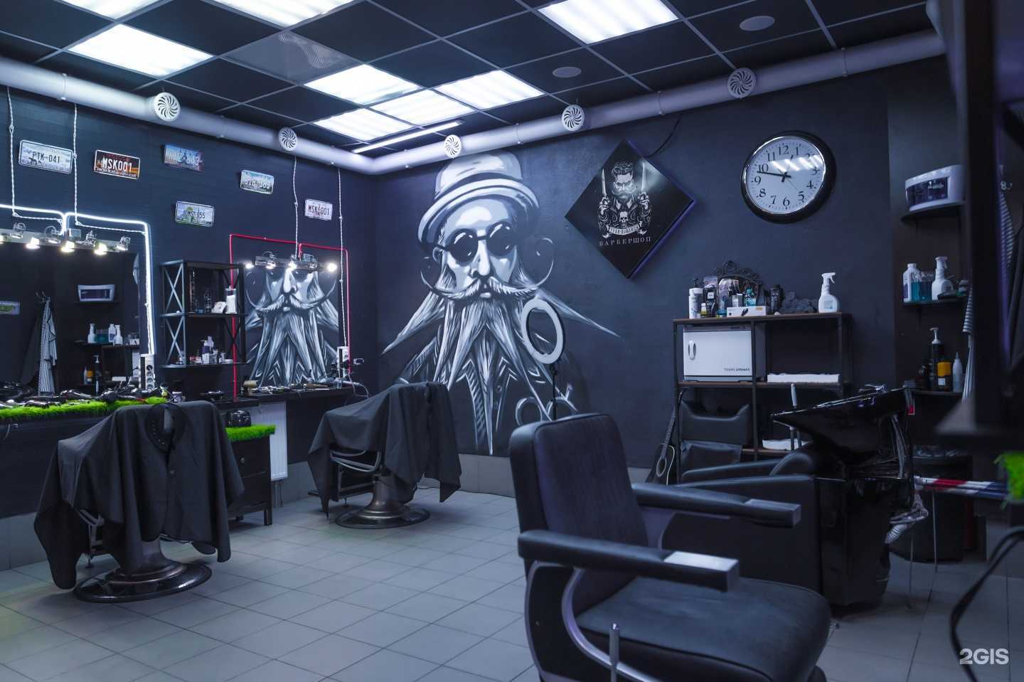 Отзывы на компанию Руки-Ножницы в Химках c фото