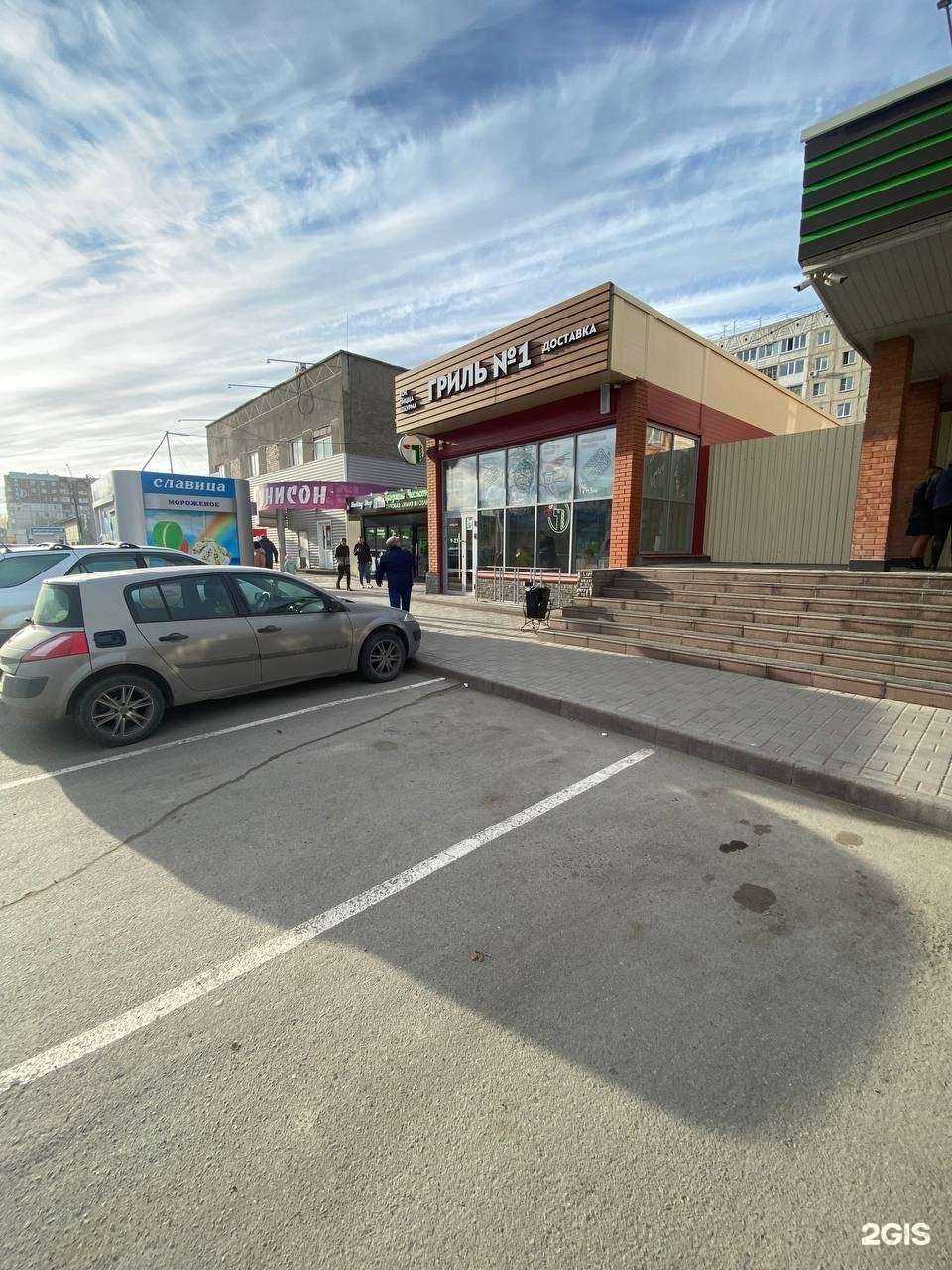 Отзывы на компанию Гриль №1 в Барнауле c фото