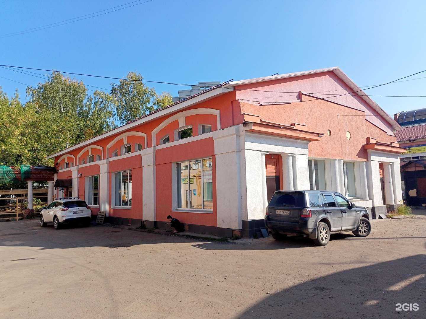 Отзывы на компанию Zozh Fabric в Иванове c фото - фотография 2 из 2