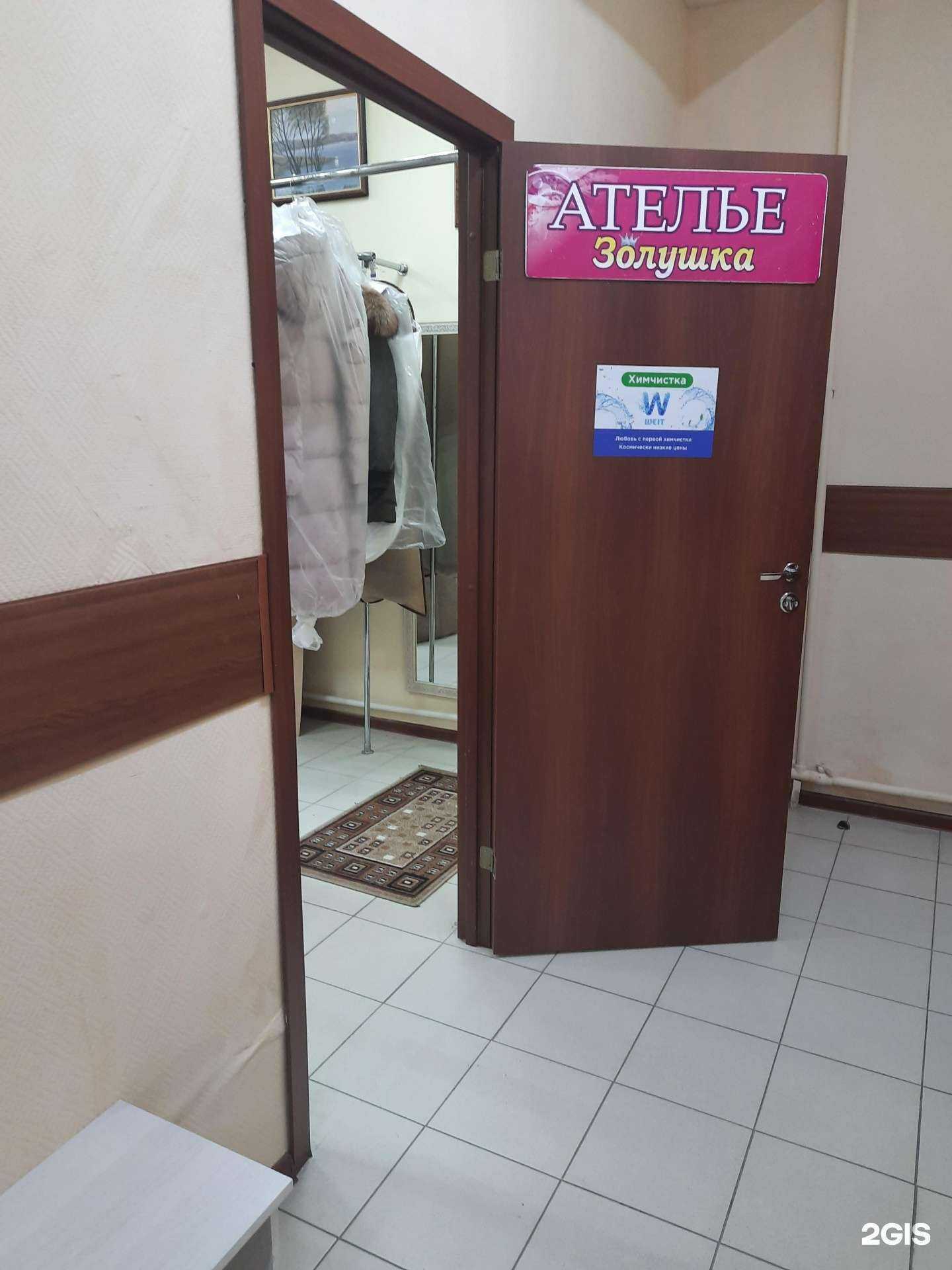 Отзывы на компанию Weit в Новосибирске c фото