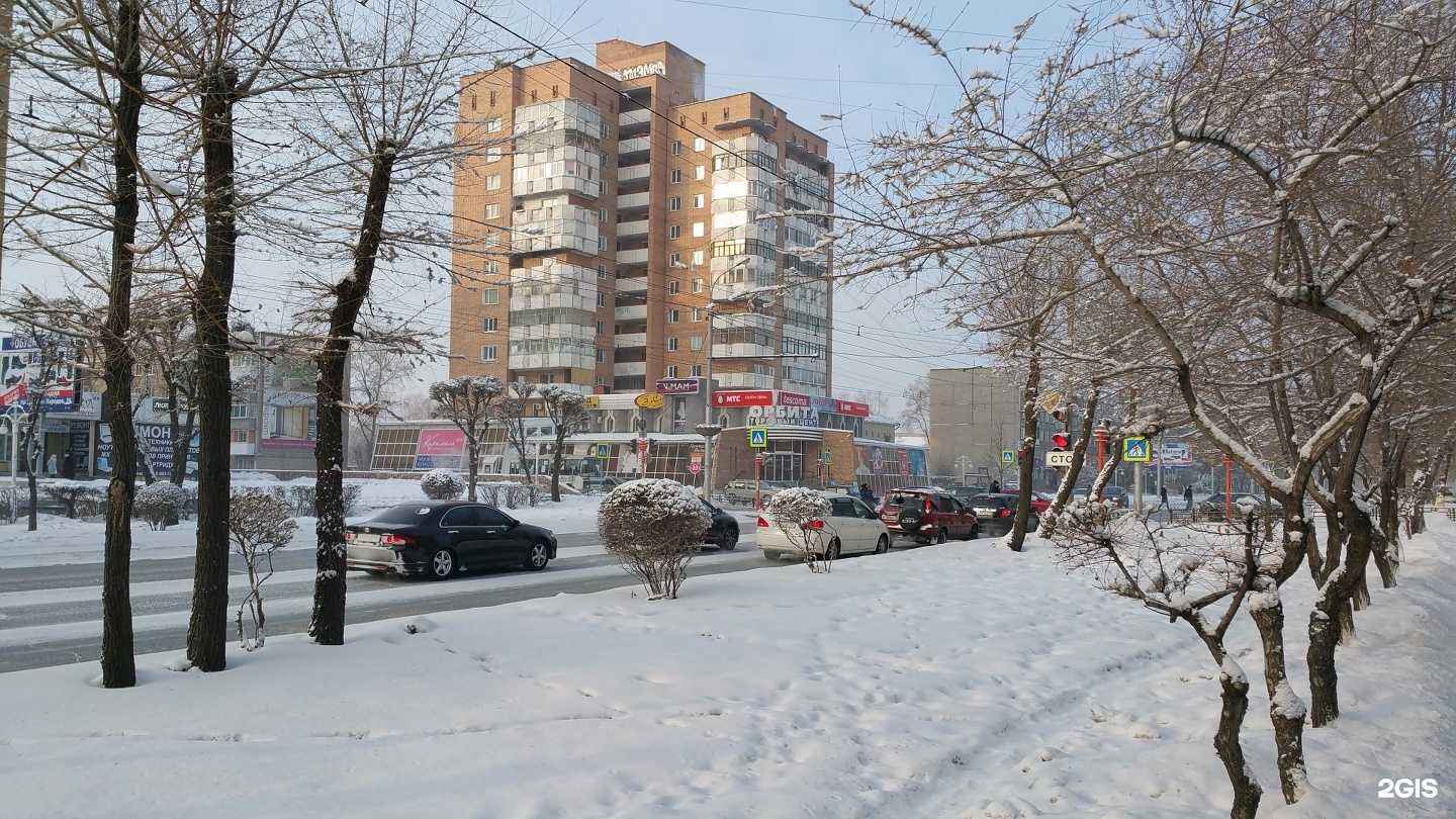 Отзывы на компанию Sunmar в Абакане c фото - фотография 2 из 2