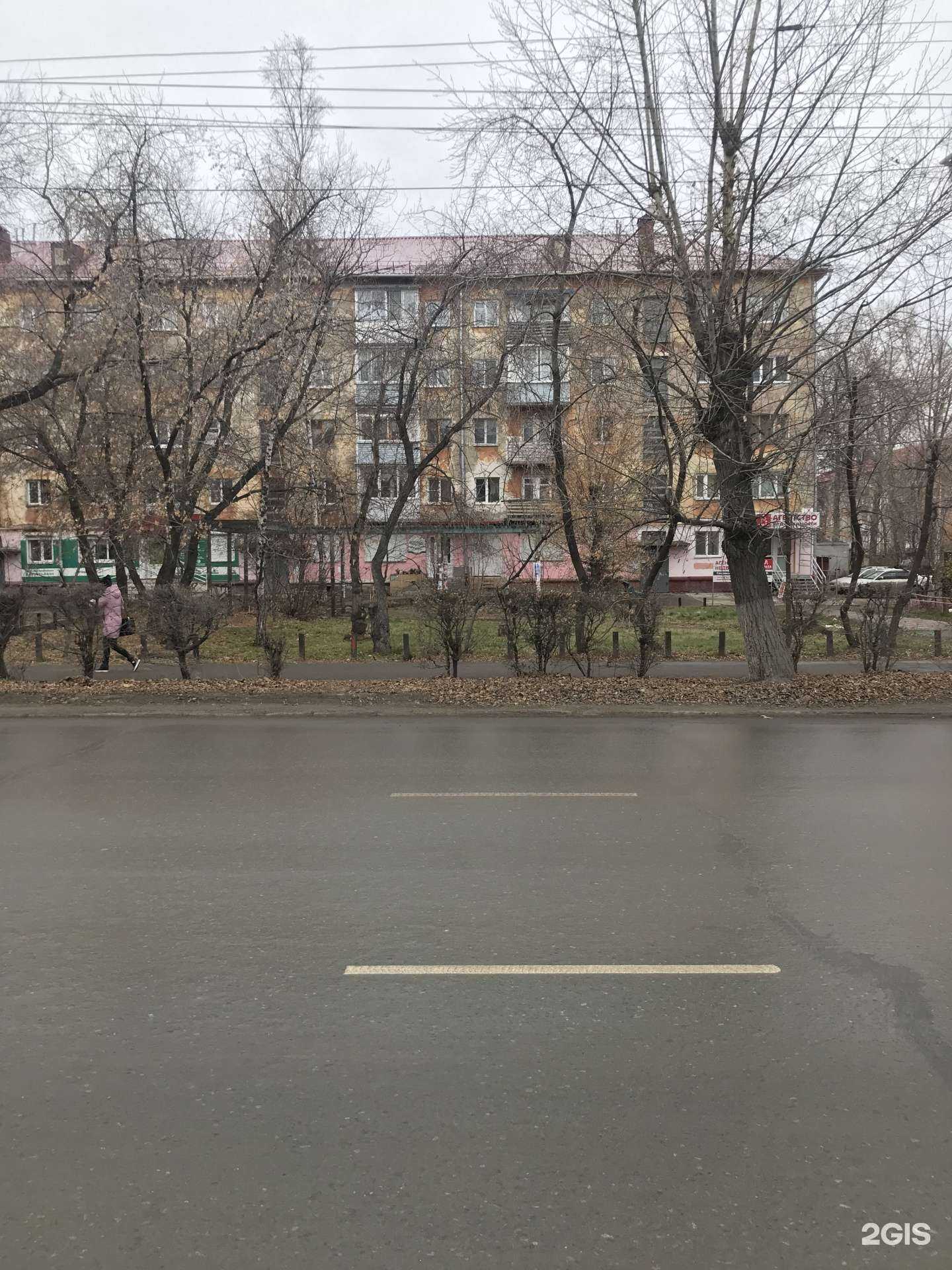 Отзывы на компанию Мой рай в Омске c фото - фотография 2 из 2