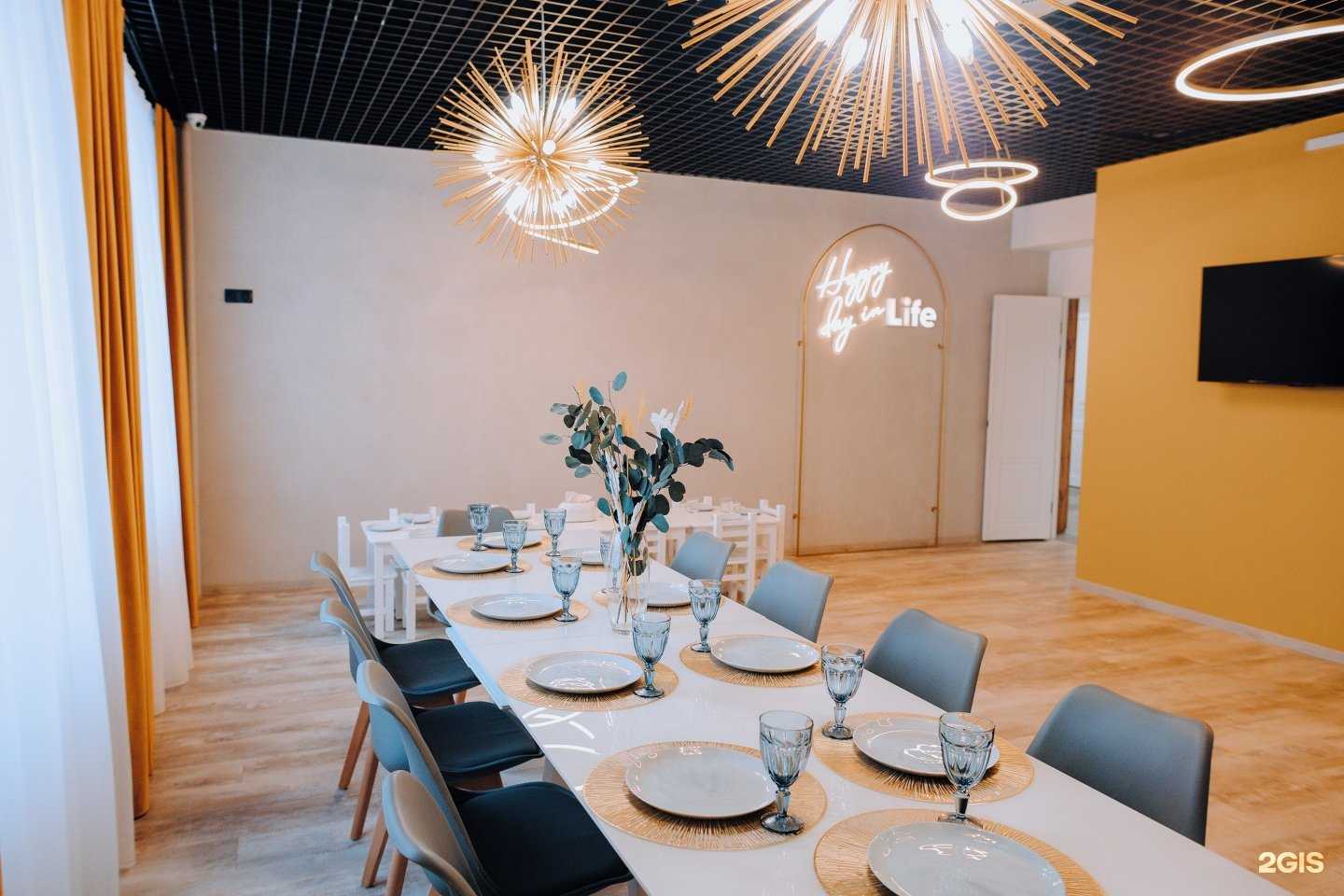 Отзывы на компанию LifeKid в Челябинске c фото