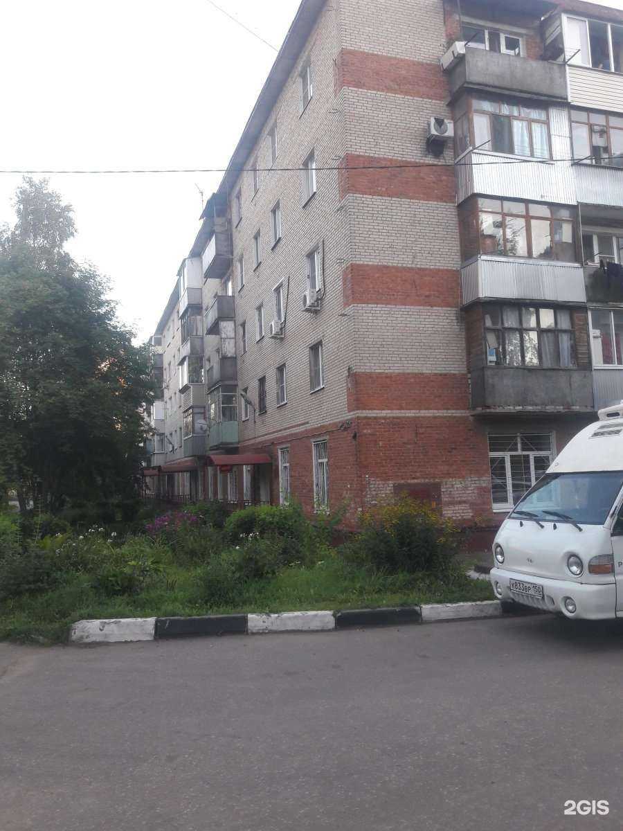 Отзывы на компанию U.b_studio в Подольске c фото