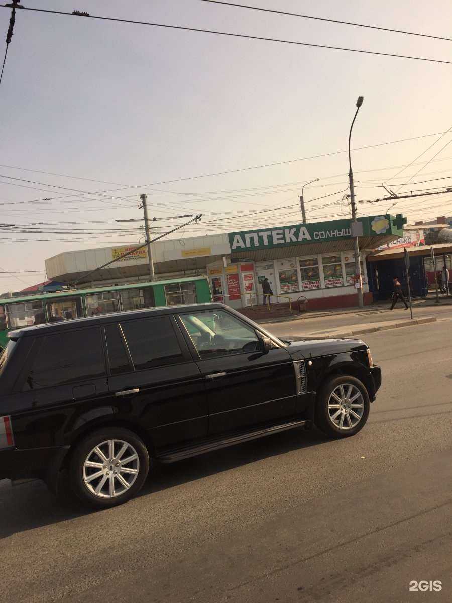 Отзывы на компанию Пекарня в Новосибирске c фото - фотография 2 из 2