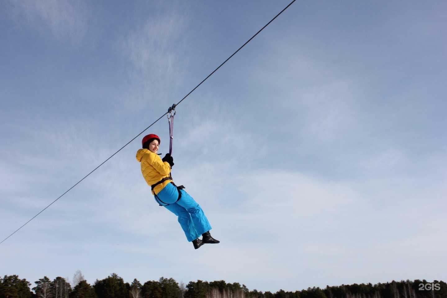 Отзывы на компанию Maximum в Тюмени c фото