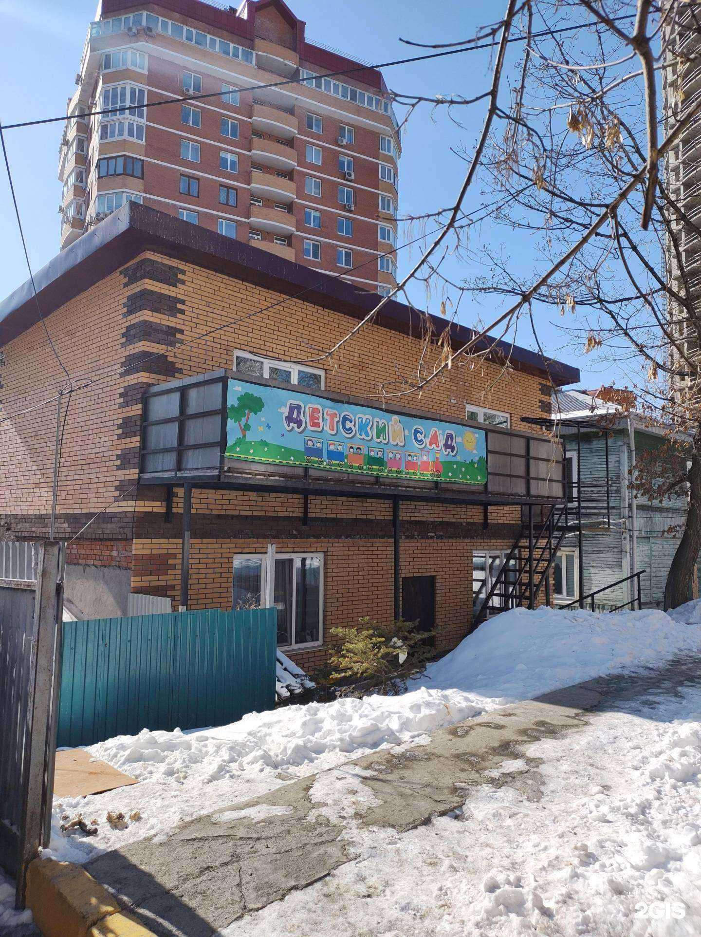 Отзывы на компанию Холодный Расчет в Владивостоке c фото - фотография 2 из 2