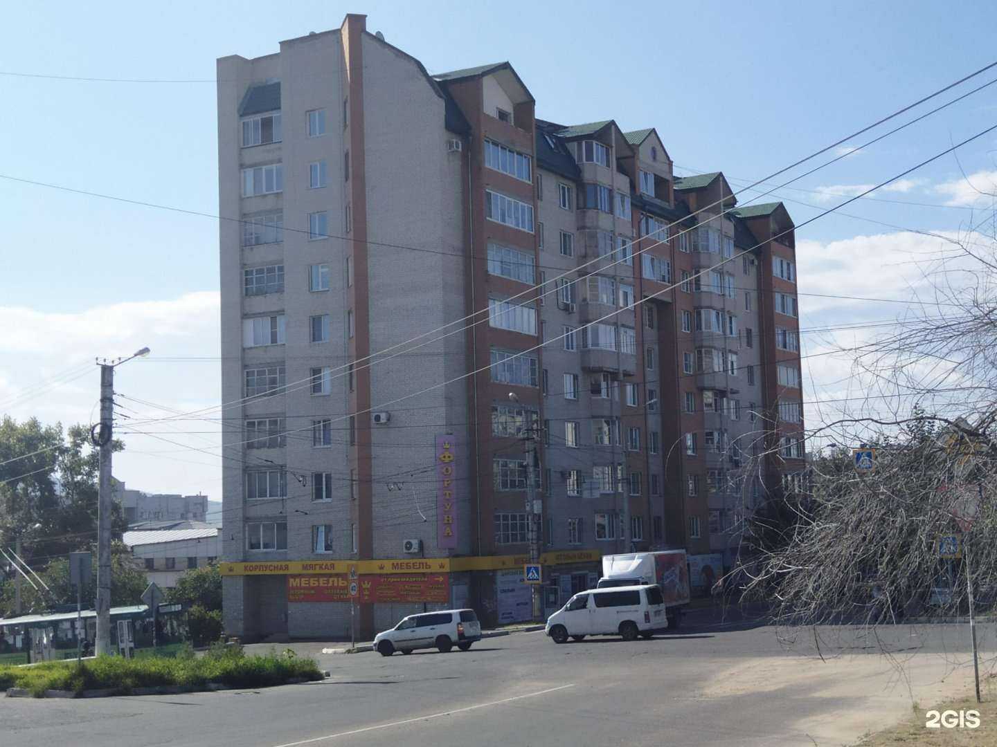 Отзывы на компанию Корпорация развития Забайкальского края в Чите c фото - фотография 2 из 2