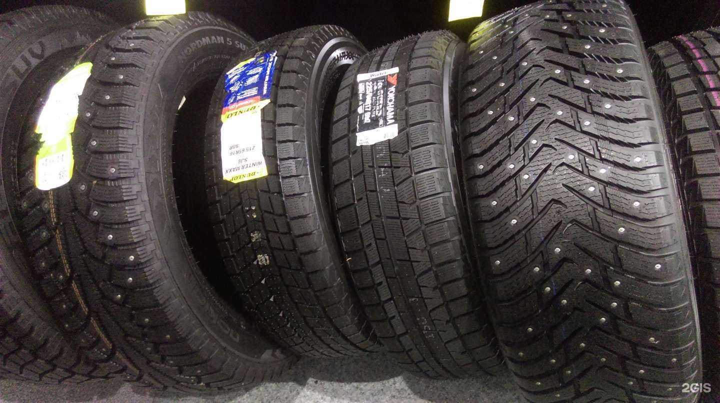 Отзывы на компанию Горбатый в Иркутске c фото