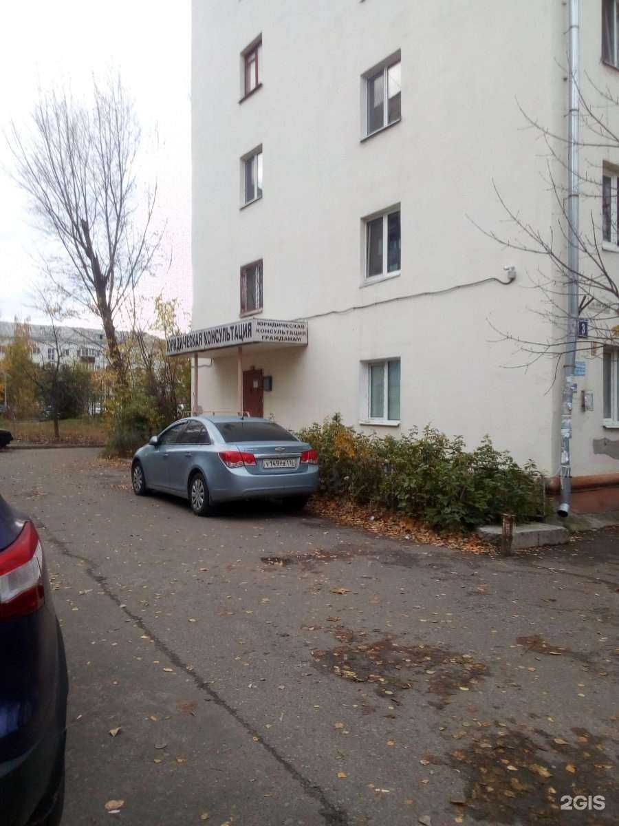 Отзывы на компанию Звездное небо в Казани c фото - фотография 2 из 2