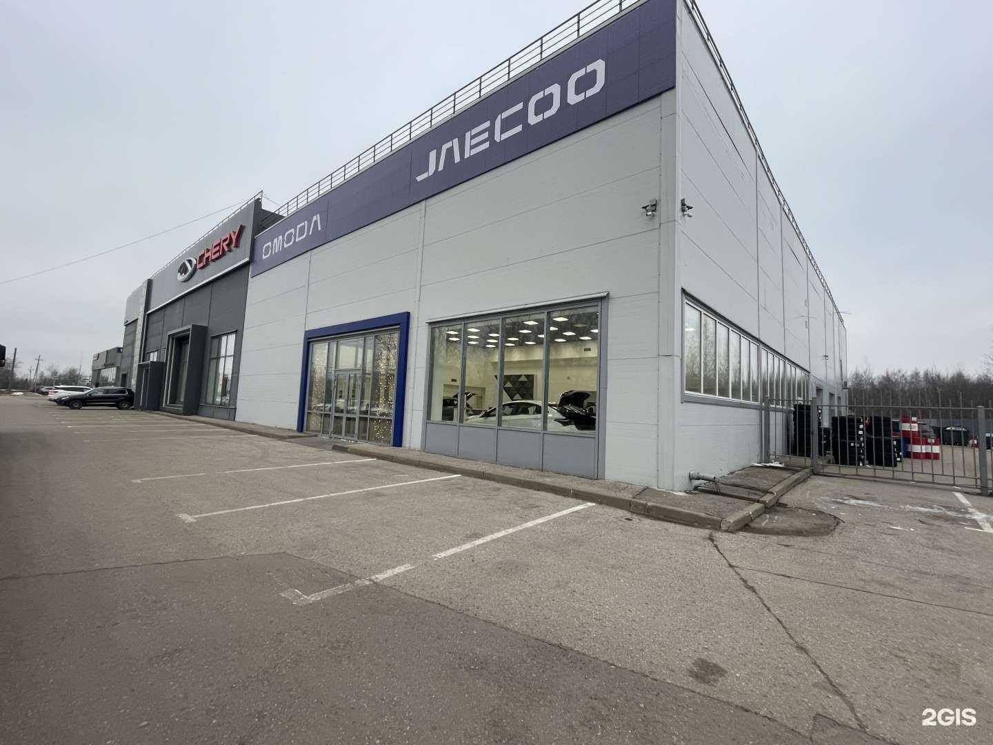 Отзывы на компанию  Автолига на Московском в Нижнем Новгороде c фото