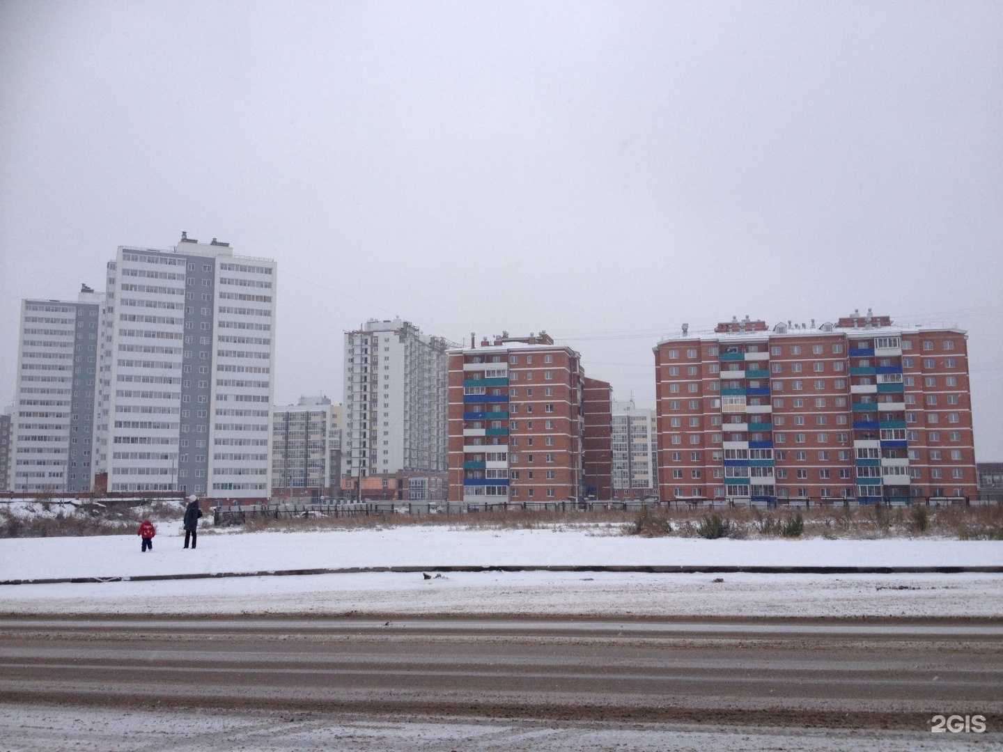 Отзывы на компанию Салон красоты в Иркутске c фото - фотография 2 из 2