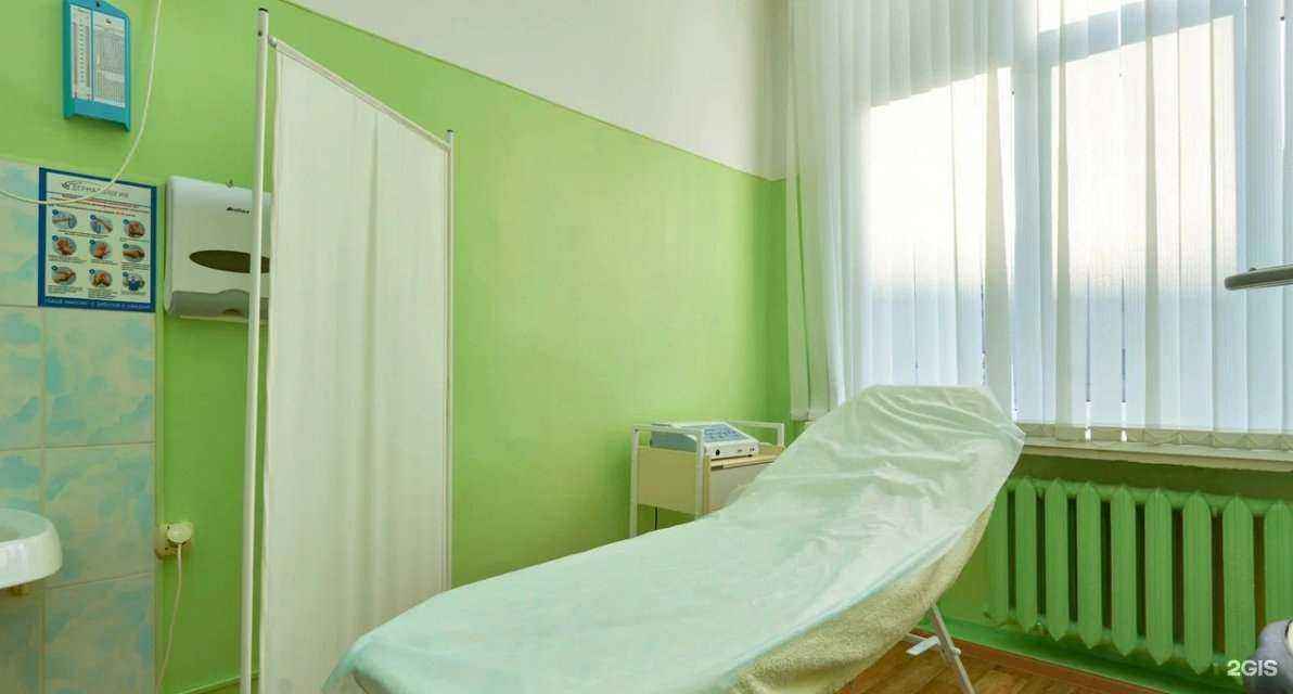 Отзывы на компанию Наша дерматология в Казани c фото