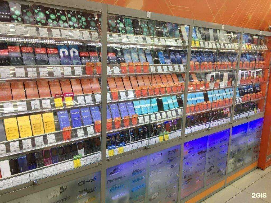 Отзывы на компанию DNS в г. Саратов c фото