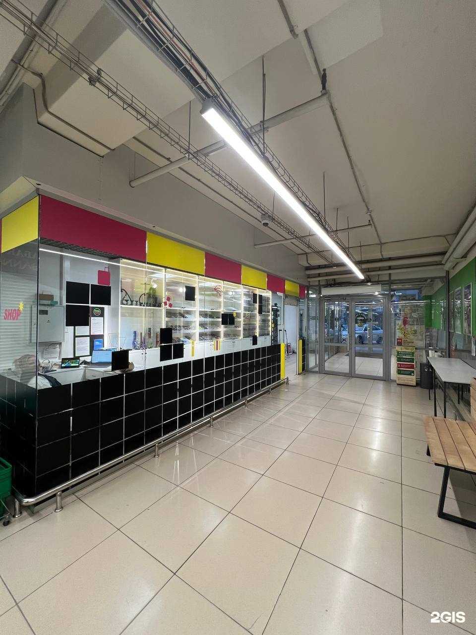 Отзывы на компанию Bon shop в Перми c фото