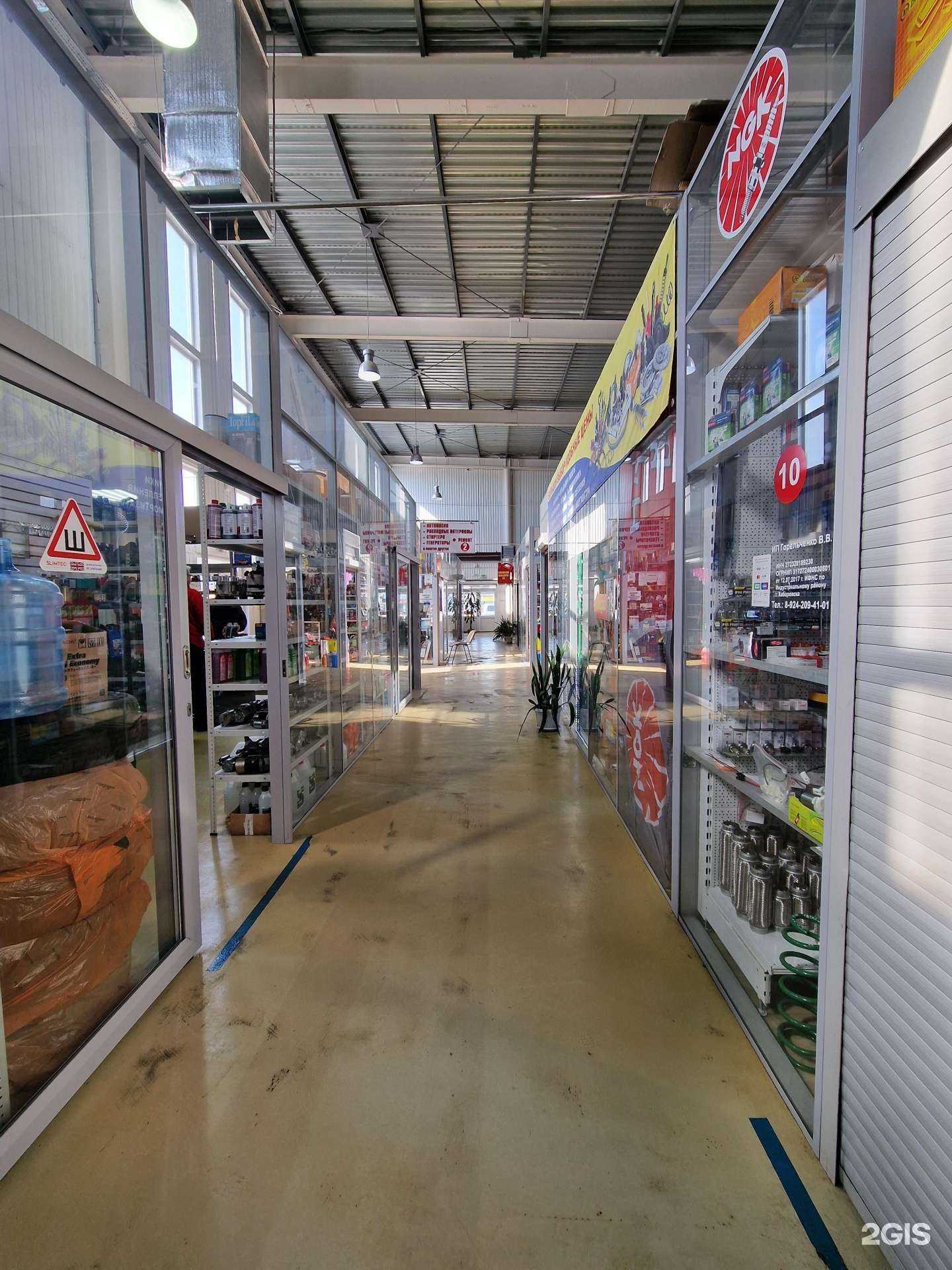 Отзывы на компанию Автомагазин в Хабаровске c фото - фотография 2 из 2