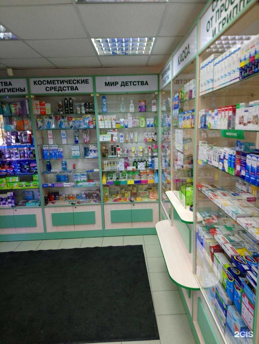 Отзывы на компанию Лектория в Новосибирске c фото