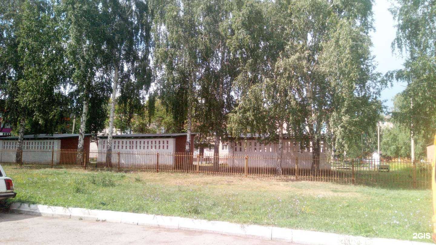 Отзывы на компанию Детский сад №46 общеразвивающего вида в Салавате c фото