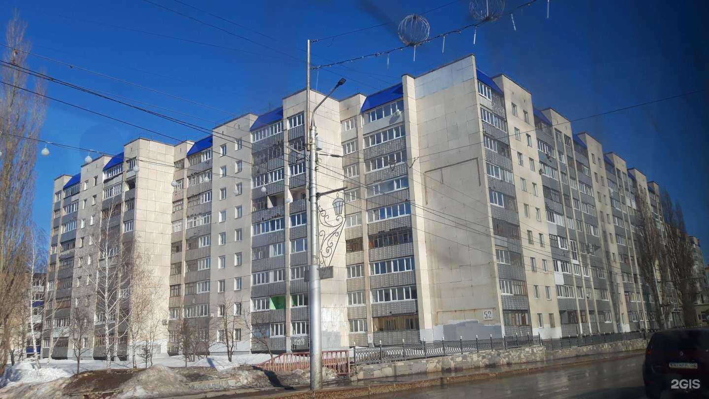 Отзывы на компанию Cleaning Forever в Стерлитамаке c фото - фотография 2 из 2