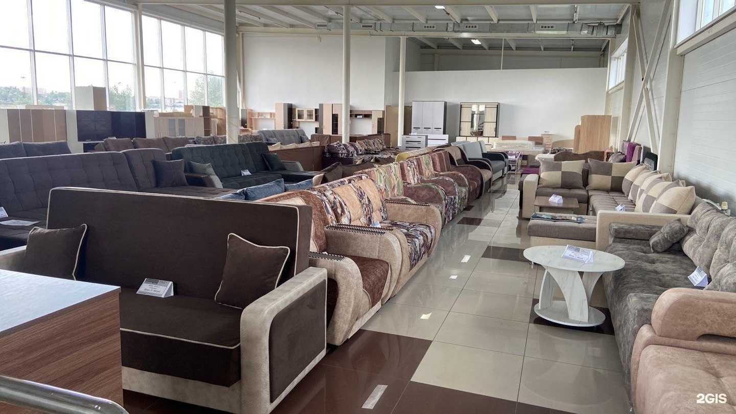 Отзывы на компанию Fix price в Чите c фото - фотография 2 из 2