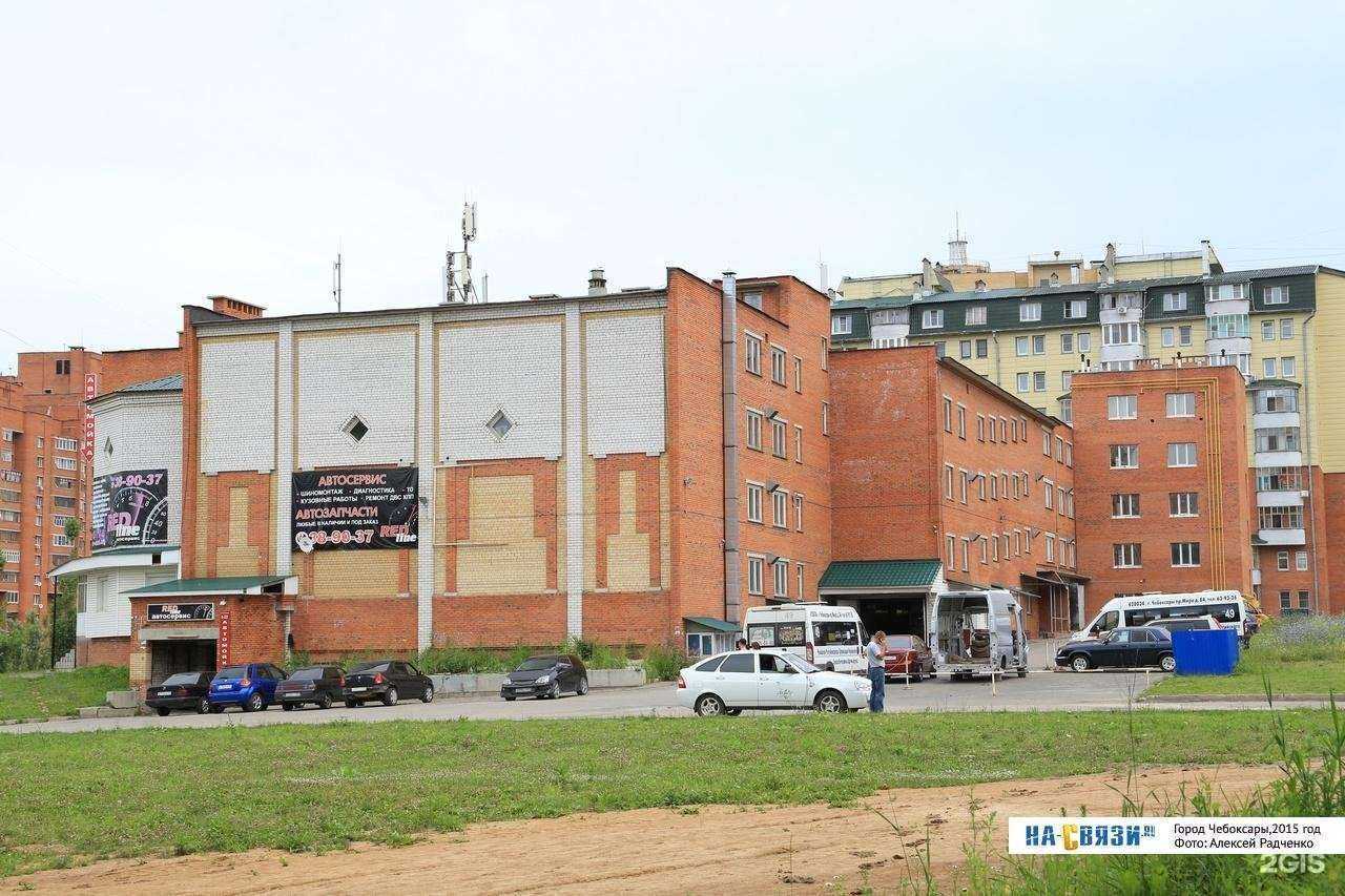 Отзывы на компанию Автомойка в Чебоксарах c фото