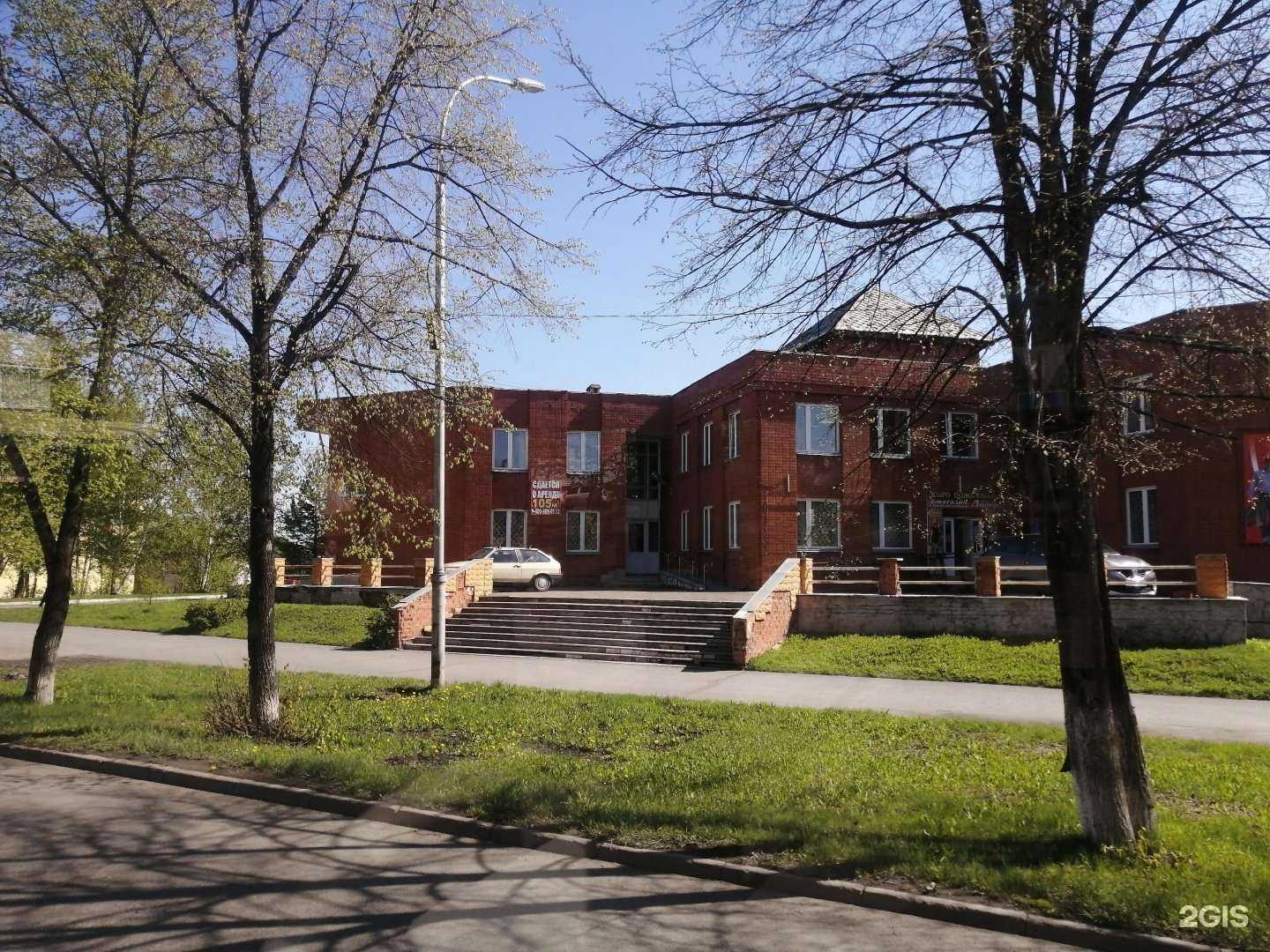 Отзывы на компанию Lazurit в Анжеро-Судженске c фото - фотография 2 из 2