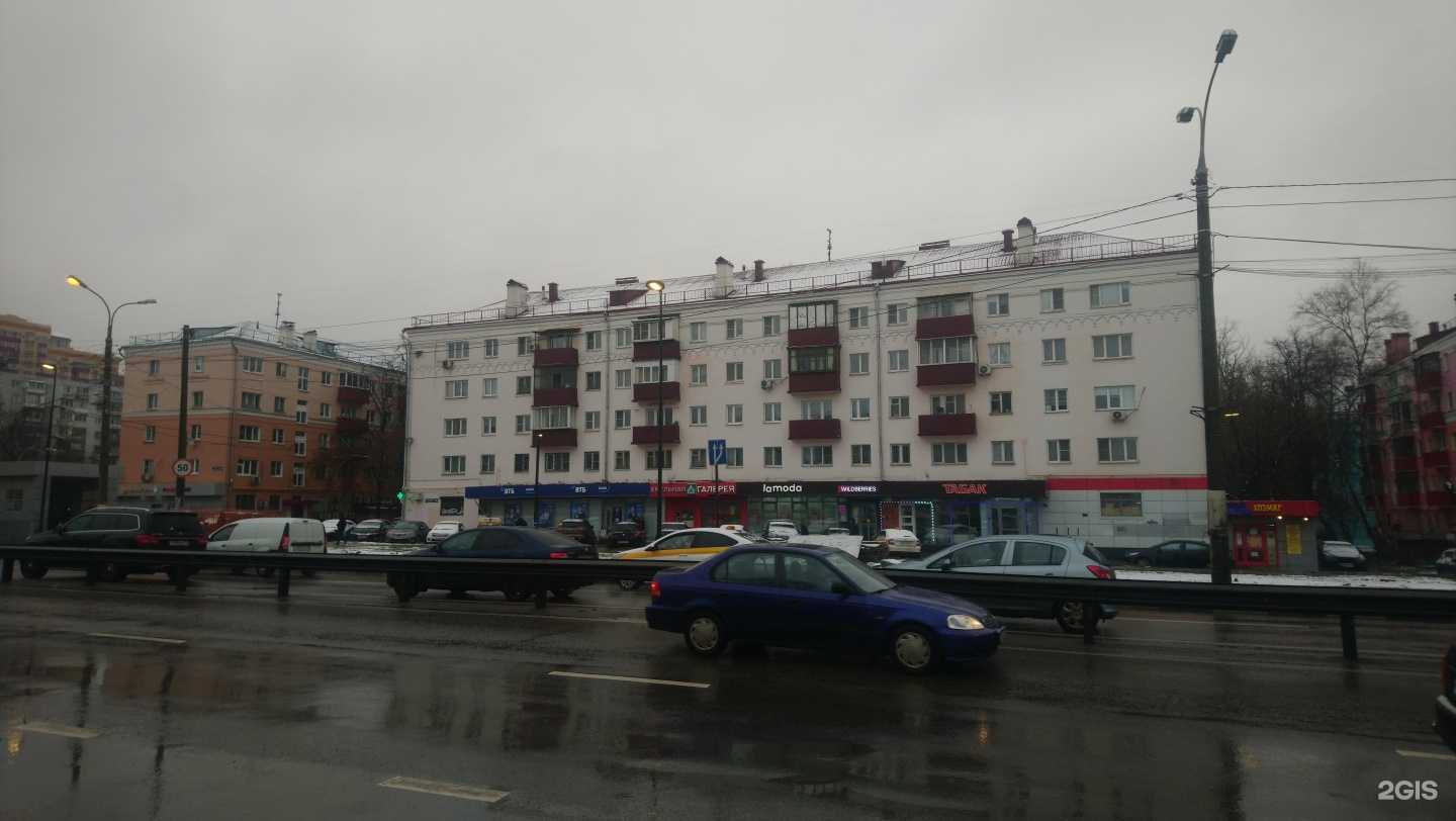 Отзывы на компанию Русские корни в Люберцах c фото - фотография 2 из 2