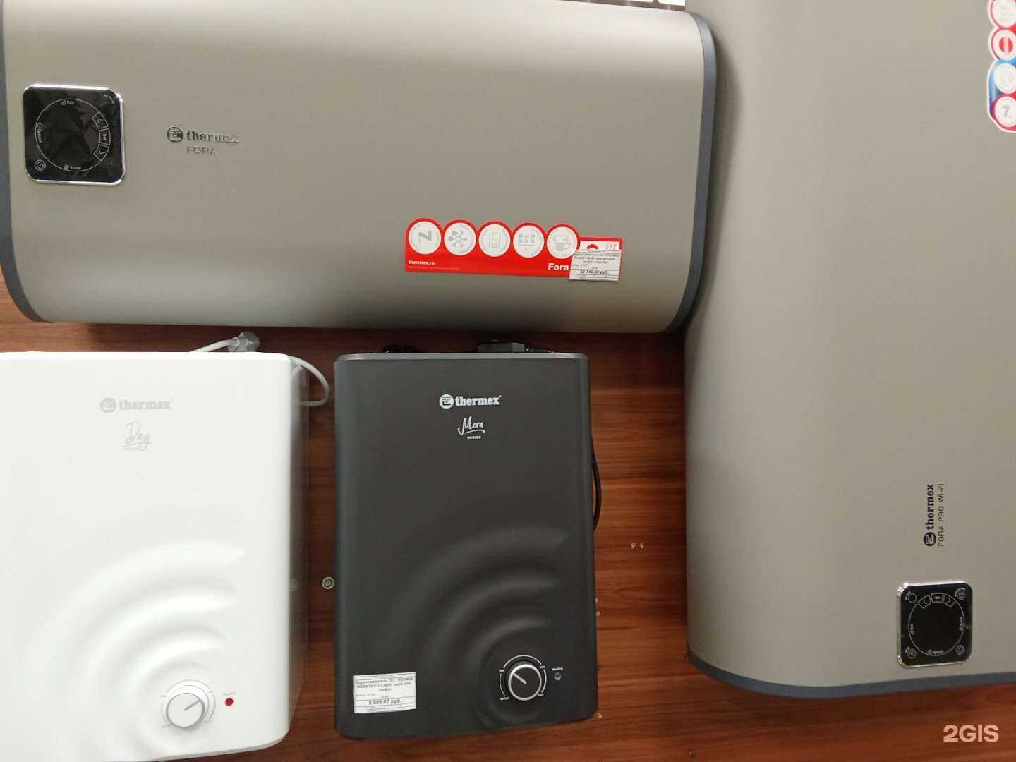 Отзывы на компанию Элемент в Омске c фото