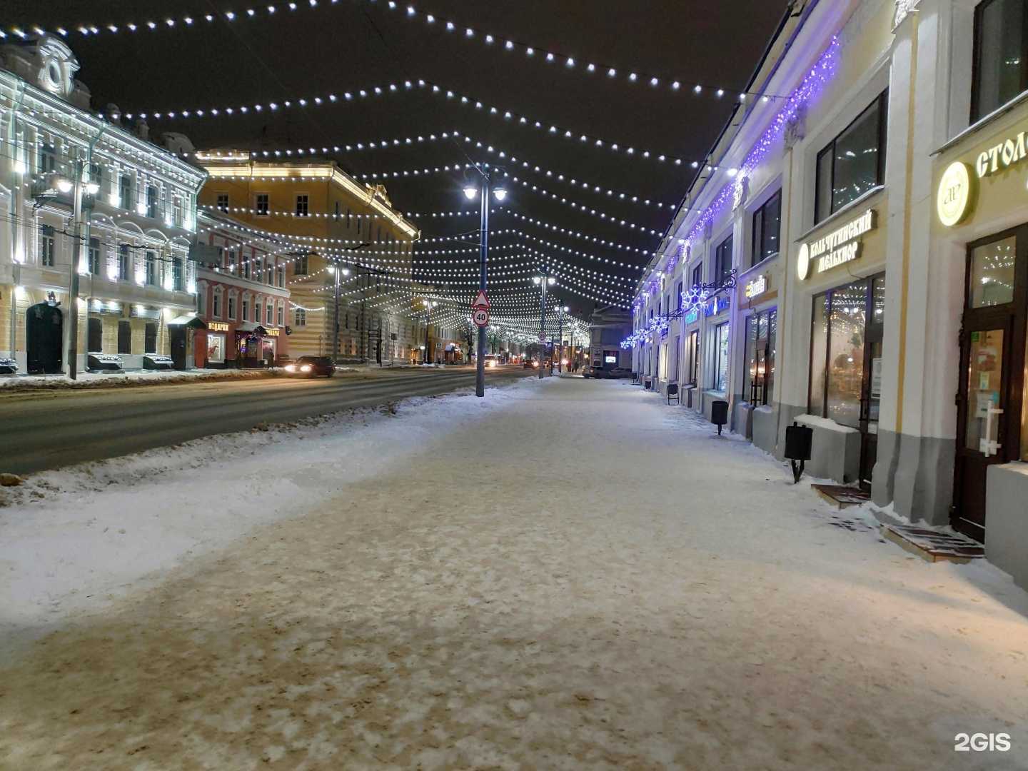 Отзывы на компанию Sherlock в Владимире c фото - фотография 2 из 2