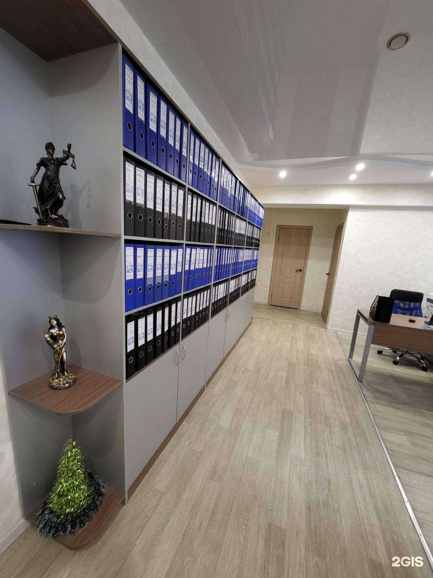 Отзывы на компанию Правовой центр Ильи Соловьева в Иркутске c фото