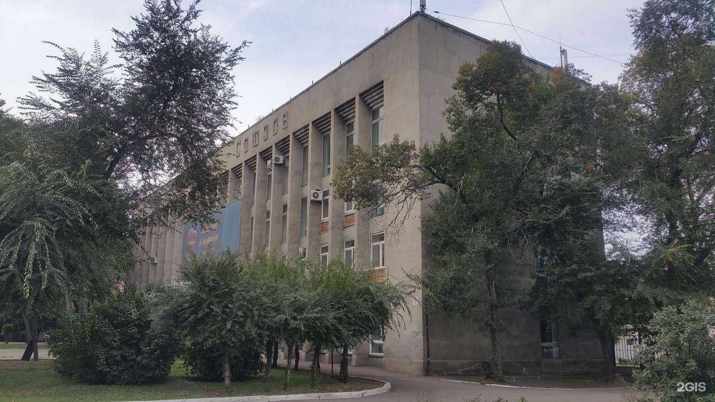 Отзывы на компанию Хакасия в Абакане c фото - фотография 2 из 2