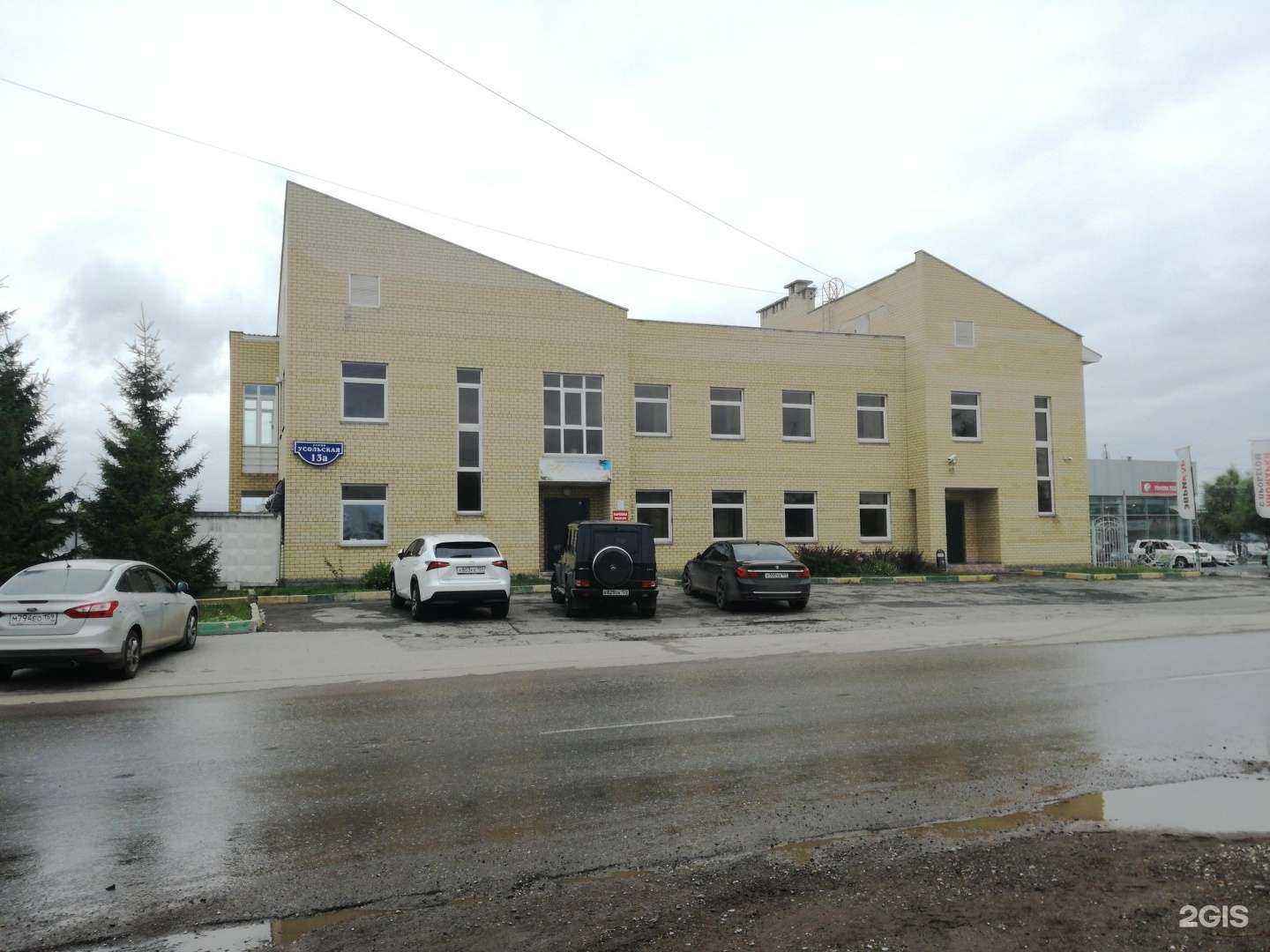 Отзывы на компанию Производственное управление дорожного строительства и благоустройства в Перми c фото - фотография 2 из 2