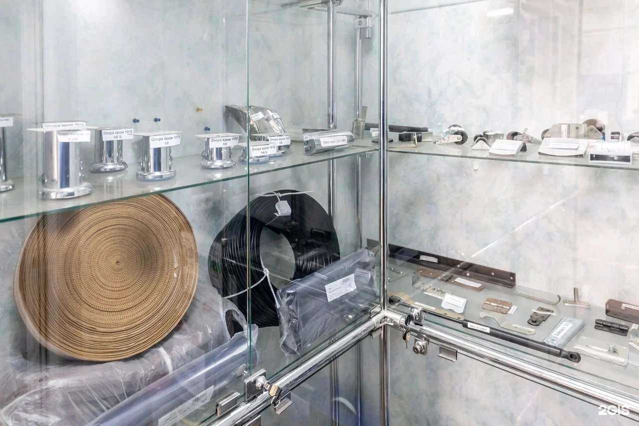 Отзывы на компанию Рада в Ульяновске c фото