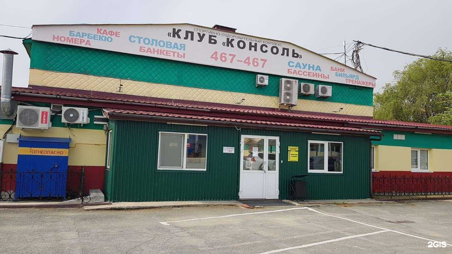 Отзывы на компанию ТаймАвто в Южно-Сахалинске c фото - фотография 2 из 2