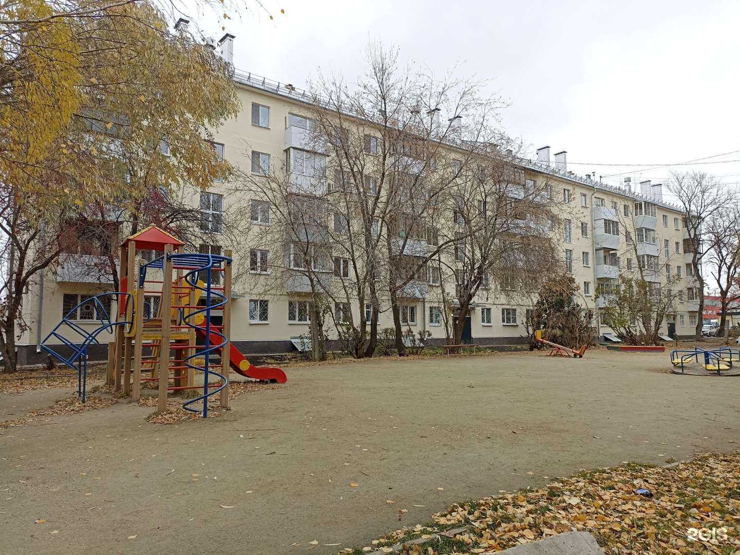 Отзывы на компанию Ликаон в Екатеринбурге c фото - фотография 2 из 2