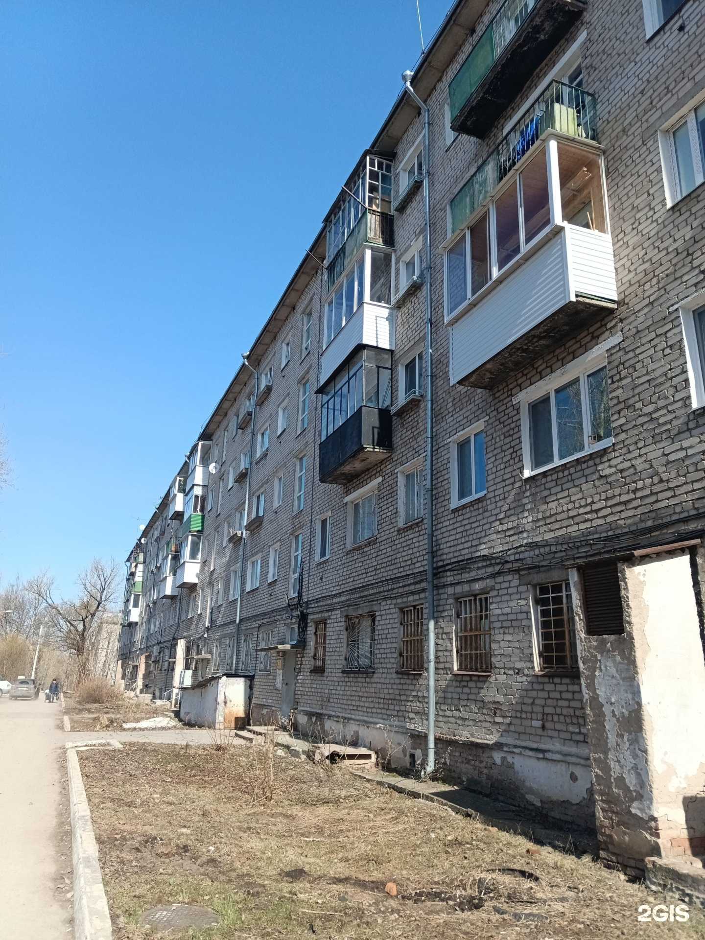 Отзывы на компанию Пункт продажи и пополнения транспортных карт и льготных проездных документов в г. Пермь c фото