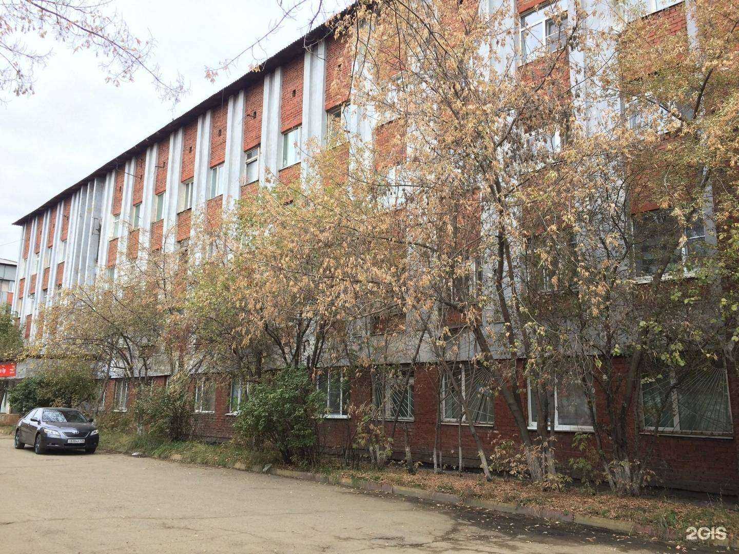 Отзывы на компанию Профи в Иркутске c фото - фотография 2 из 2