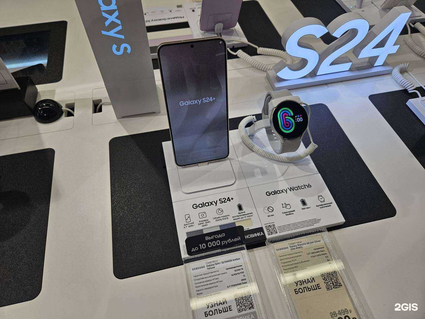 Отзывы на компанию М.Видео в г. Чебоксары c фото