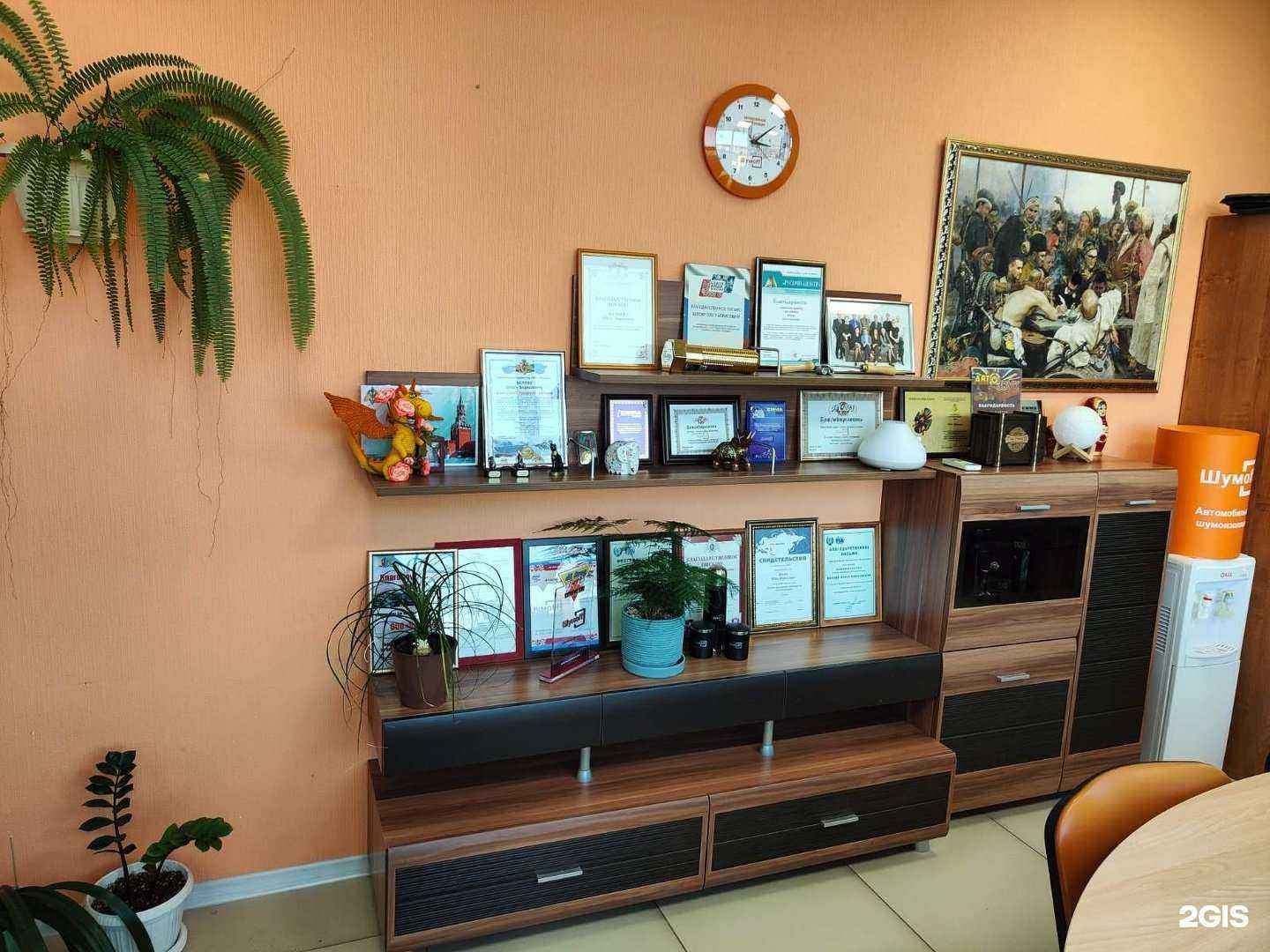 Отзывы на компанию Плеяда в г. Иваново c фото