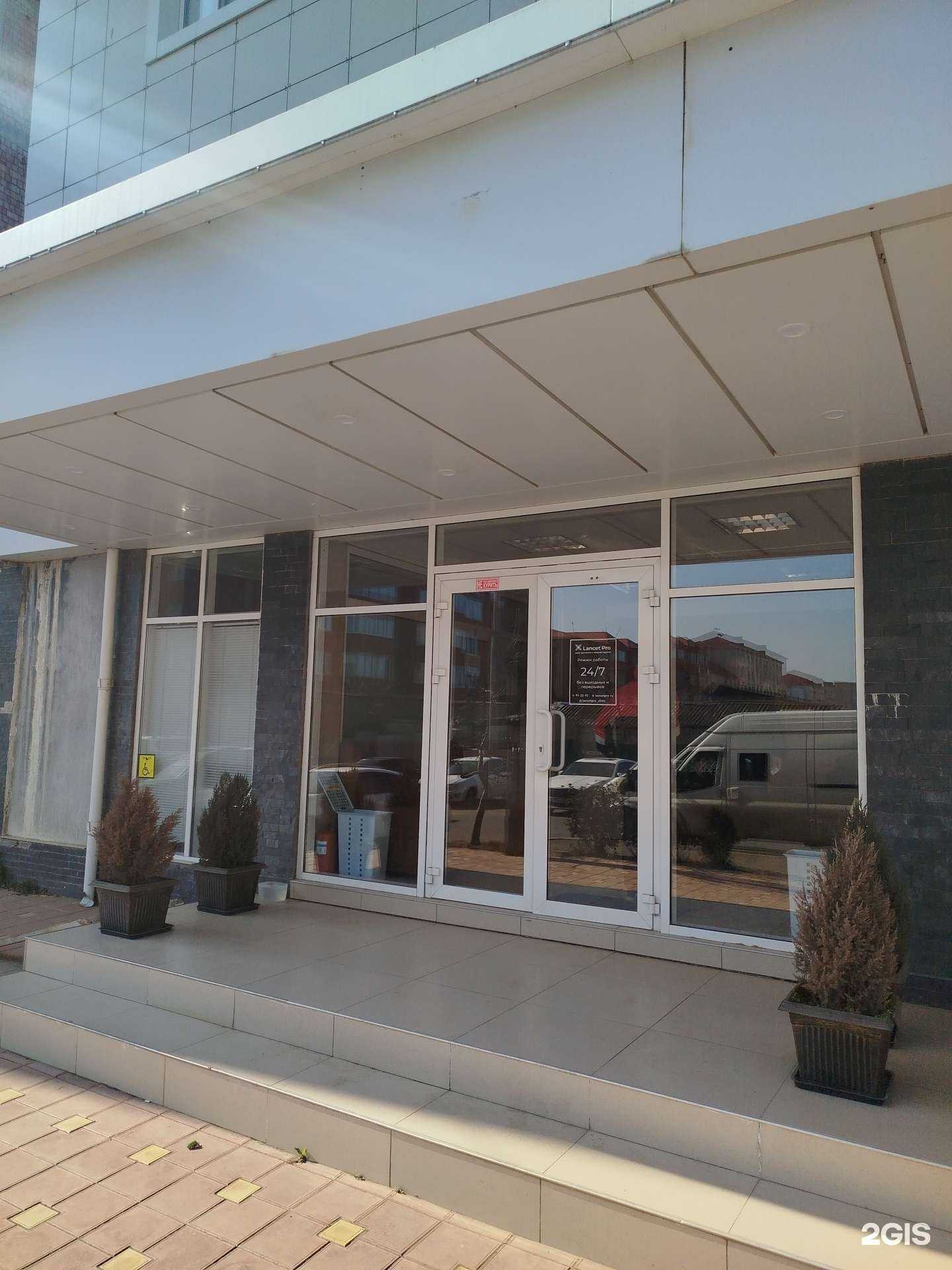 Отзывы на компанию Lancet pro в г. Махачкала c фото