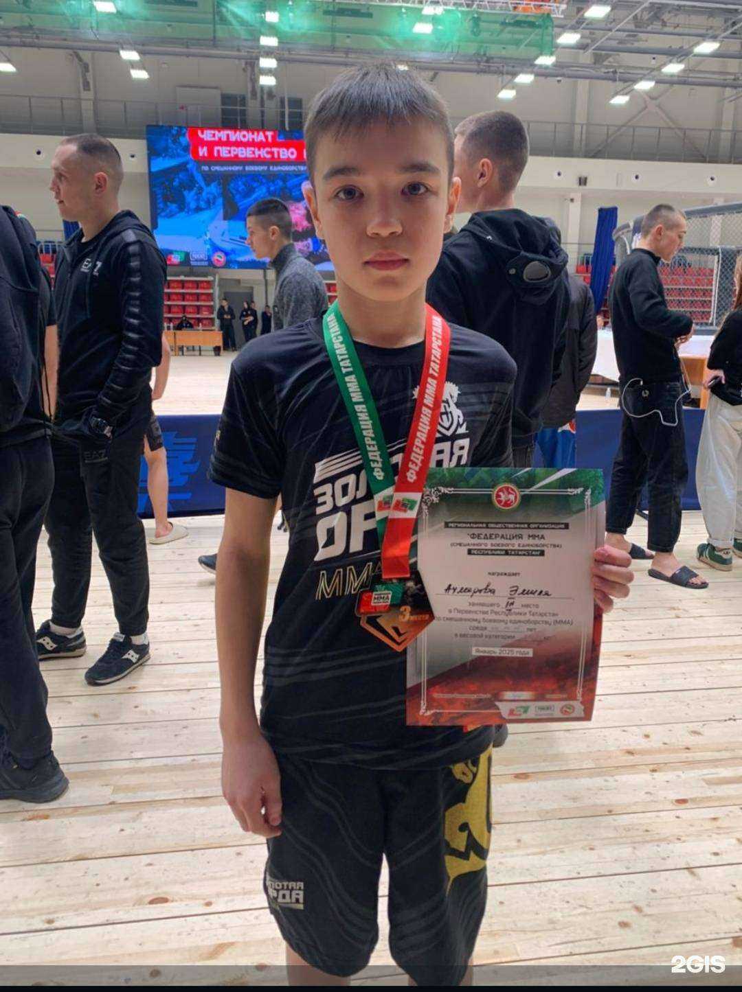 Отзывы на компанию Золотая Орда в г. Набережные Челны c фото