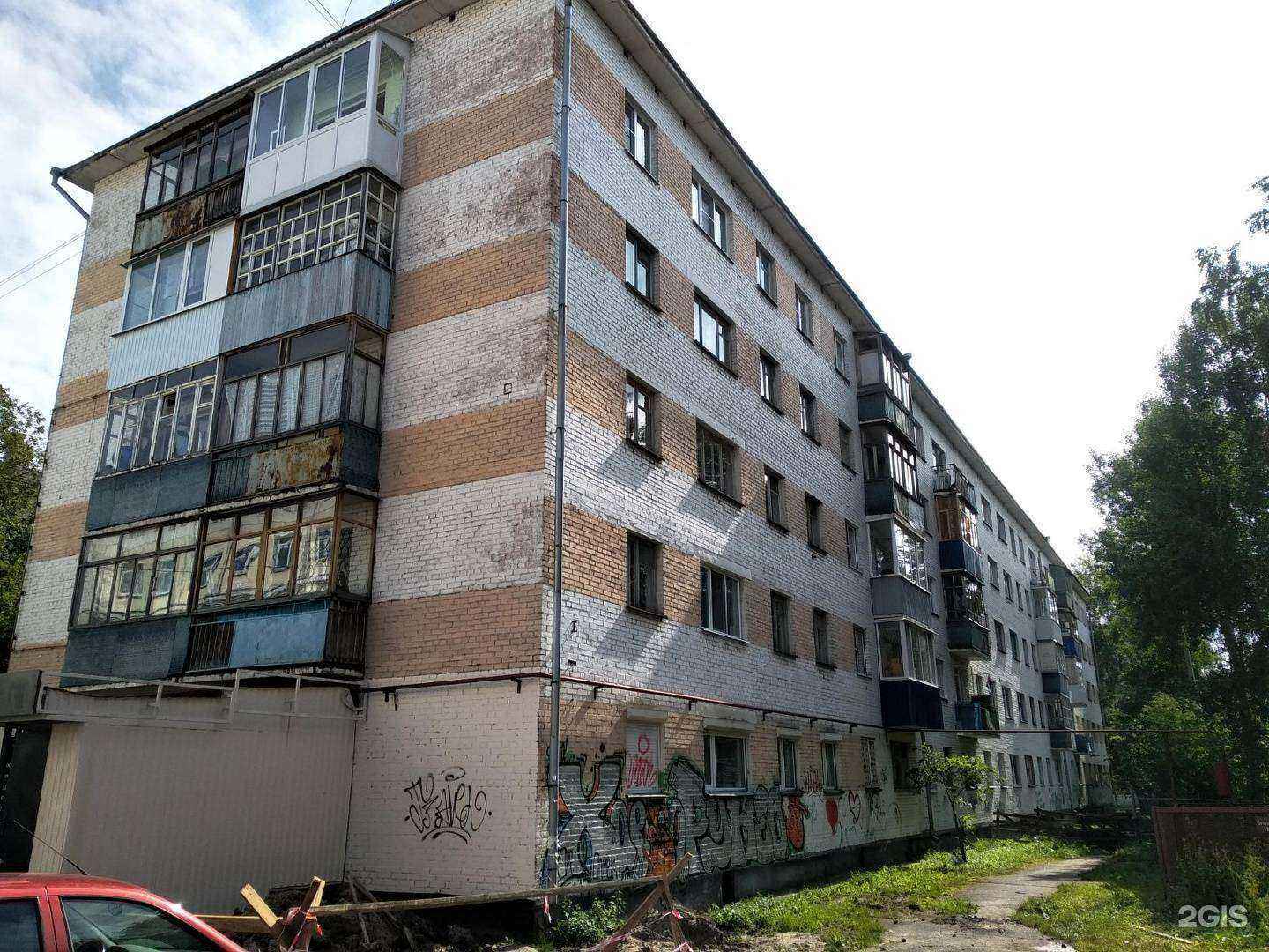 Отзывы на компанию Кабинет косметолога-эстетиста в г. Архангельск c фото