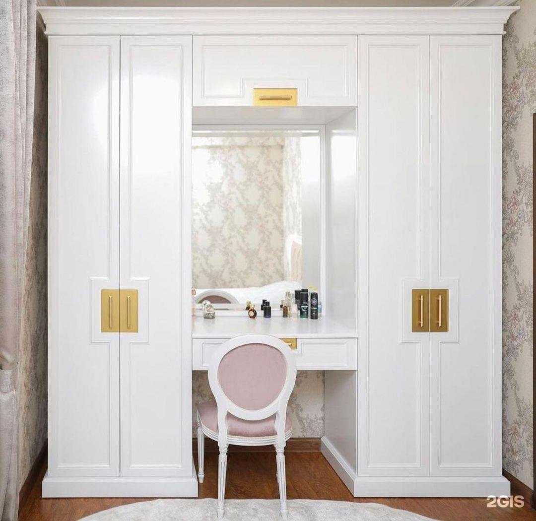 Отзывы на компанию Афина в г. Грозный c фото