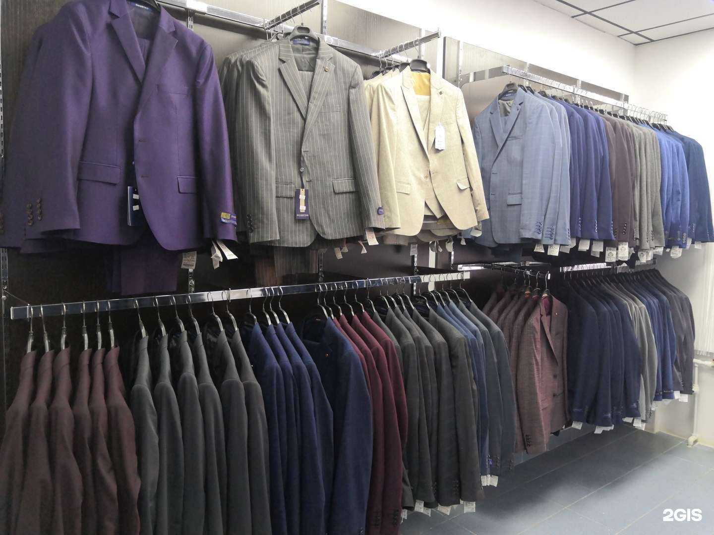 Отзывы на компанию Costumer в Магнитогорске c фото