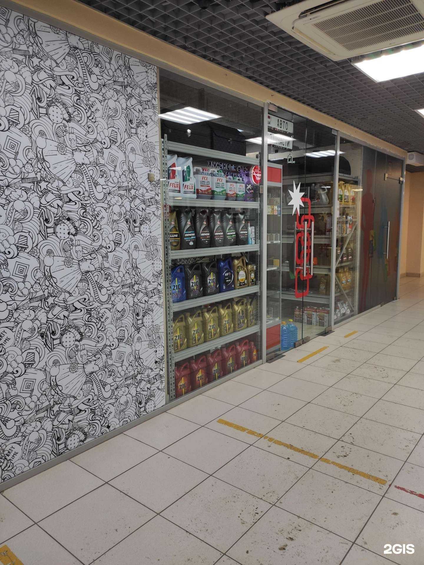 Отзывы на компанию real-price.com в Нижнем Новгороде c фото