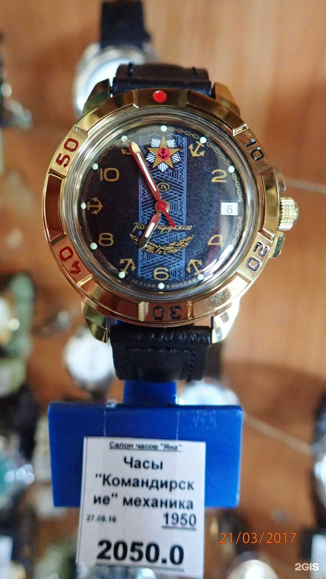 Отзывы на компанию Яна в г. Нижний Тагил c фото