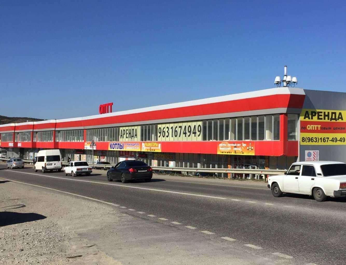 Отзывы на компанию Foroom в Пятигорске c фото - фотография 2 из 2